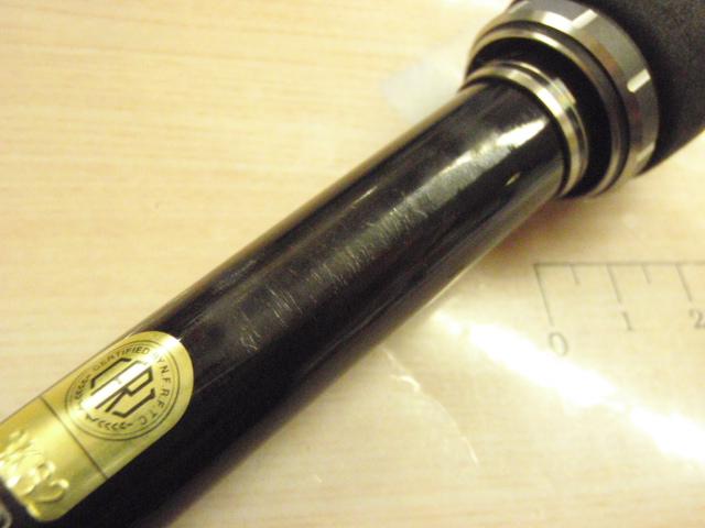 20ルナミス S110M