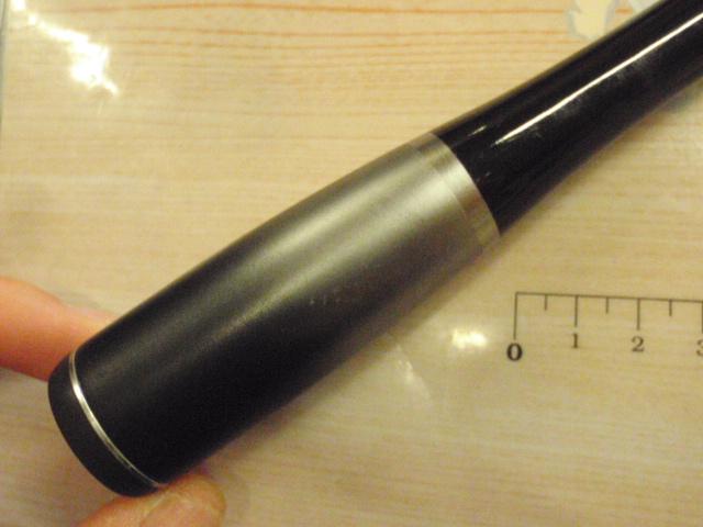 20ルナミス S110M