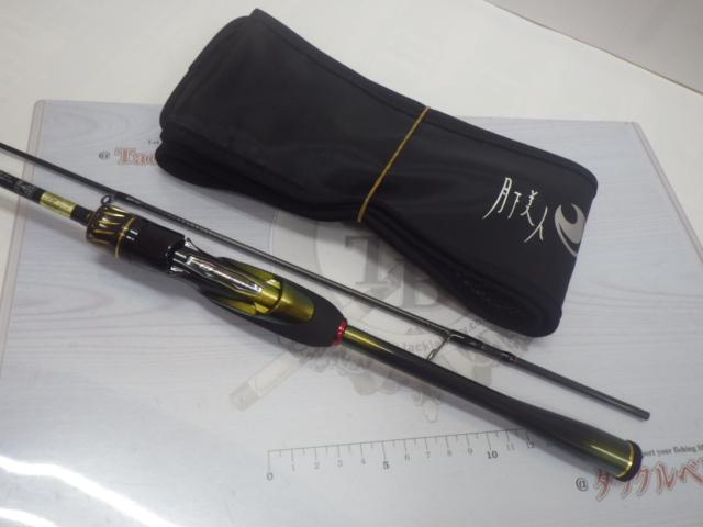 月下美人MX アジング 55L-S・J