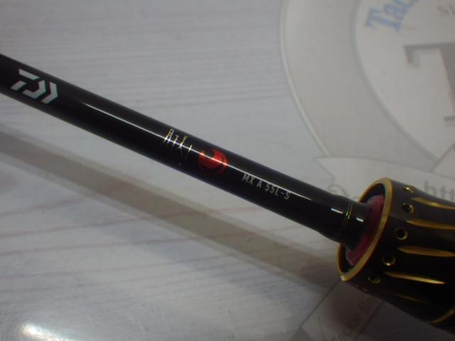 月下美人MX アジング 55L-S・J