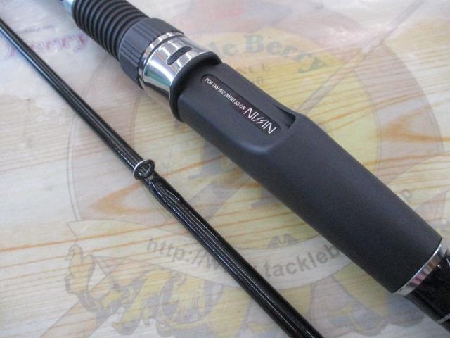 クロニクルカブセ遠投鬼彩 240｜＠ベリーネット 日本最大新品中古釣具
