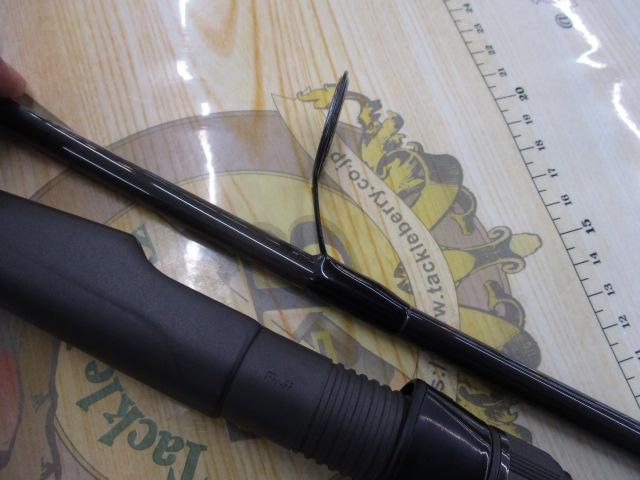 ロングボウ12FT31/2LB