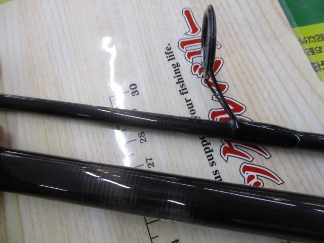 ロングボウ12FT31/2LB
