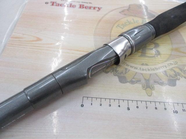 HX帆影T 50-230I
