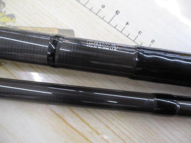 ロングボウ12FT31/2LB