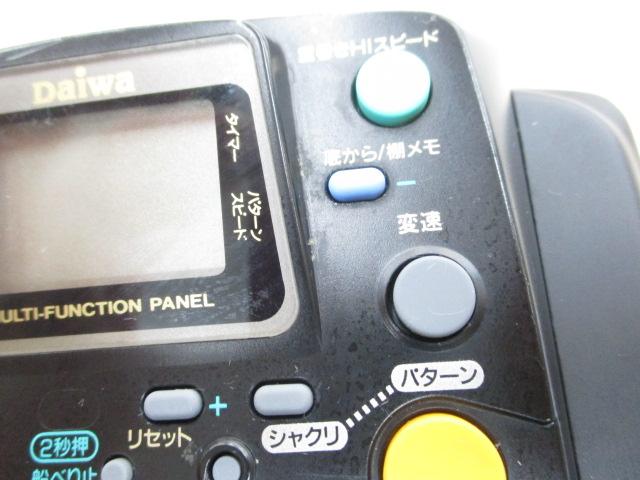 スーパータナコンS 500