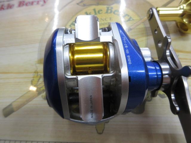 エアド 100R