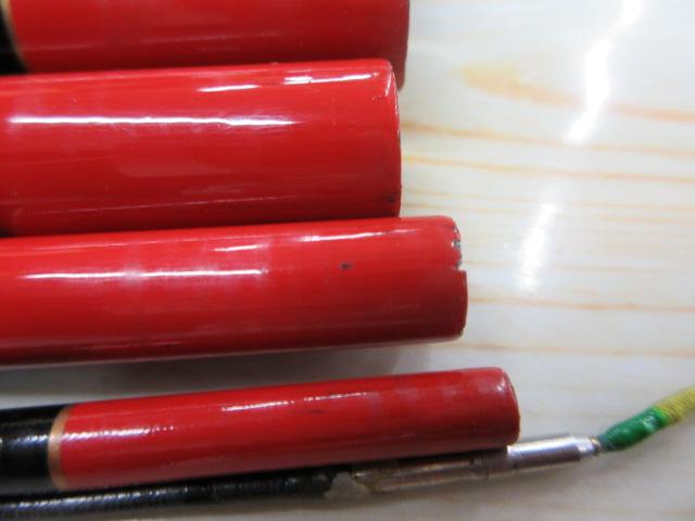 細身蒼龍パート2 90