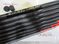 細身蒼龍パート2 90