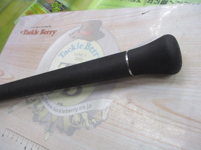 19グラップラータイプC S710ML