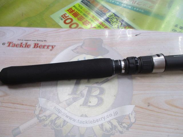 19グラップラータイプC S710ML