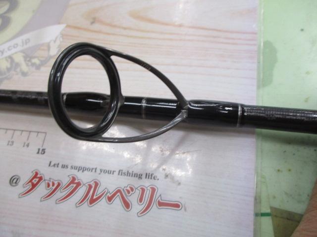 19グラップラータイプC S710ML