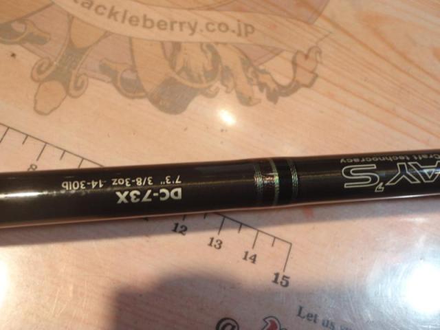 デイズ DC-73X