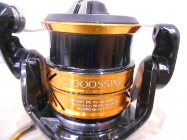 18ソアレBB C2000SSPG