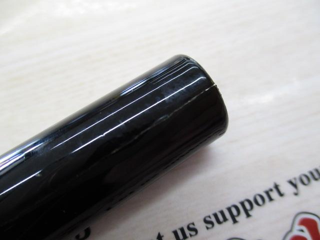 竹龍鯉超硬EX15
