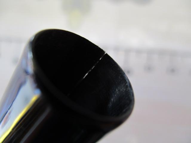 竹龍鯉超硬EX15