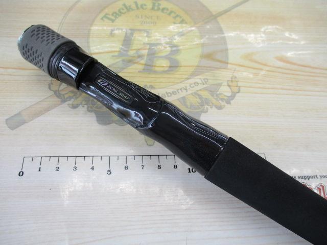 ブラックレーベル C66ML+