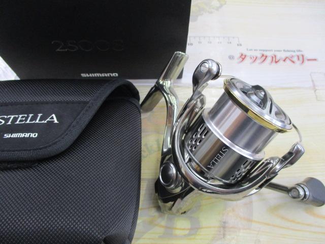 18ステラ 2500S