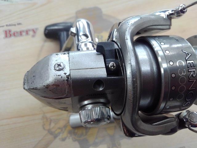06エアノスXTLアオリ C3000