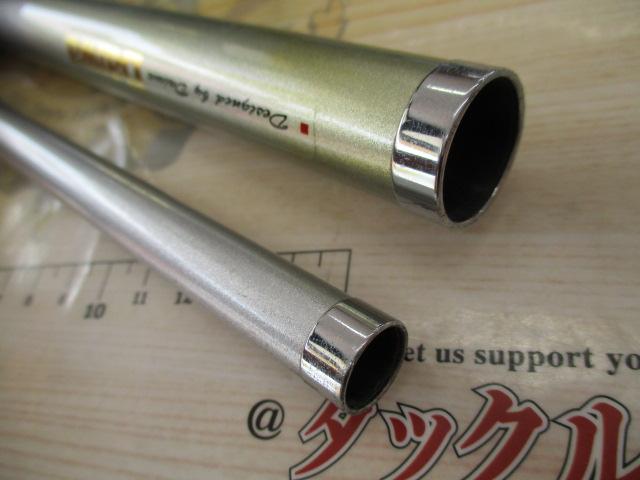 SZILサーフ 27-405