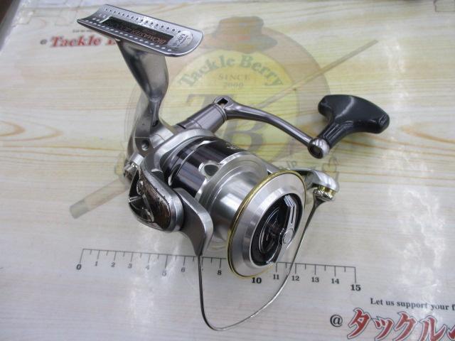 11バイオマスター 4000HG