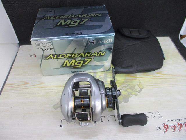 09アルデバランMg7 RH｜＠ベリーネット 日本最大新品中古釣具WEBショップ