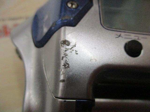 04電動丸 1000H