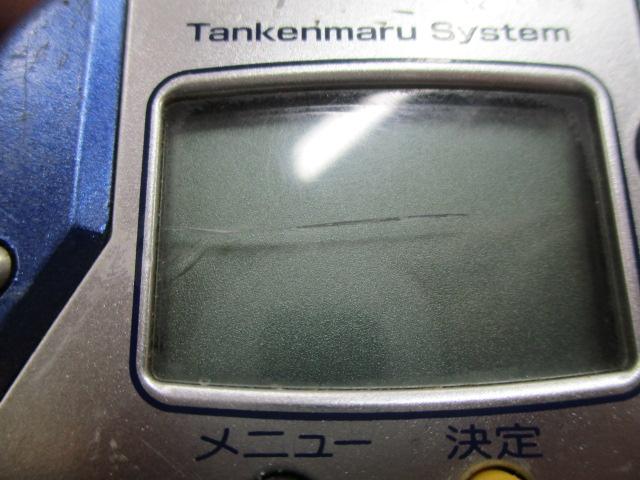 04電動丸 1000H