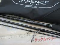 19エクスセンスジェノス S96M/F-3