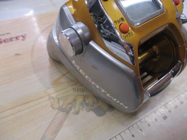 シーボーグ 500MT