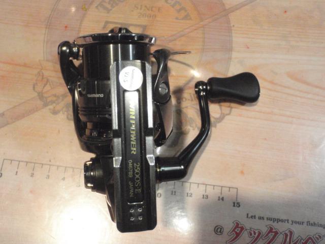 24ツインパワー 2500S｜＠ベリーネット 日本最大新品中古釣具WEBショップ