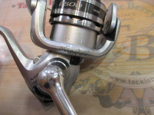 13ナスキー 2500