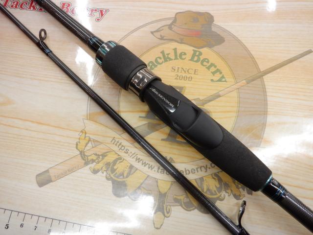 エメラルダスエア AGS711M-S・R｜＠ベリーネット 日本最大新品中古釣具