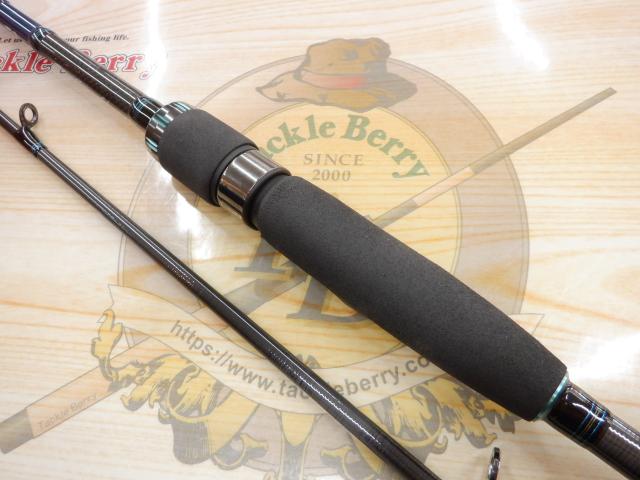 エメラルダスエア AGS711M-S・R｜＠ベリーネット 日本最大新品中古釣具
