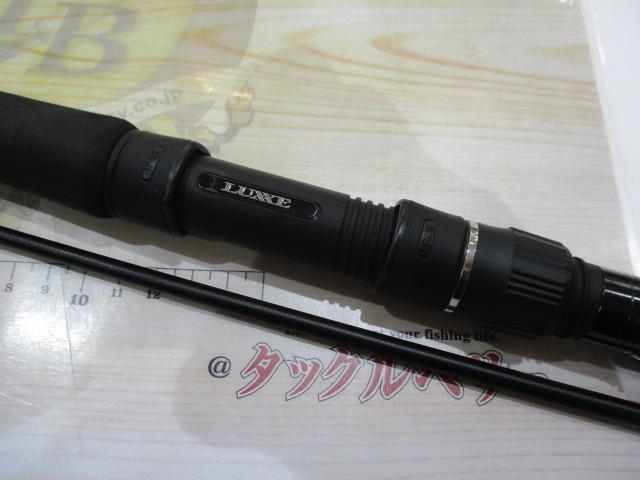 ラグゼジグドライブR S63ML