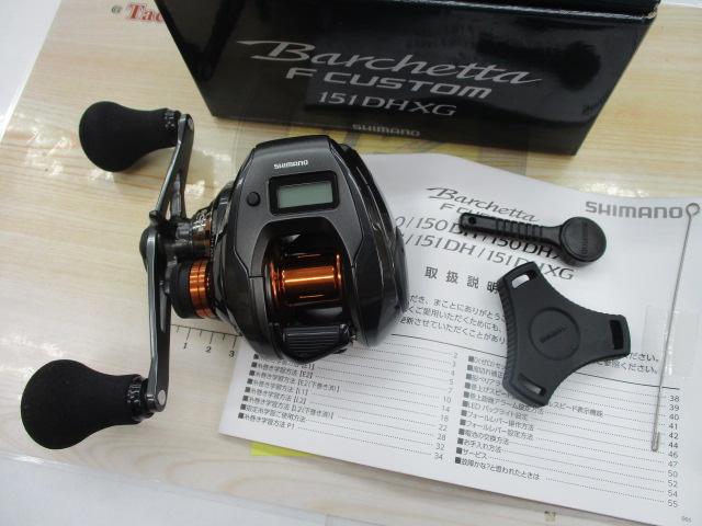 25バルケッタFカスタム 151DHXG