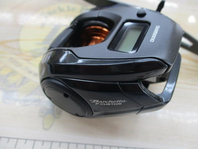 25バルケッタFカスタム 151DHXG