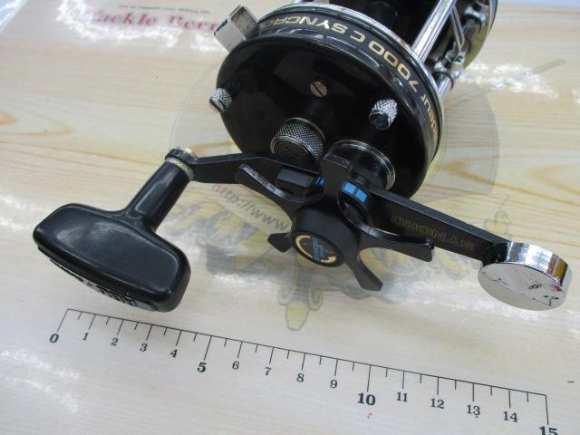 7000C シンクロ ブラック