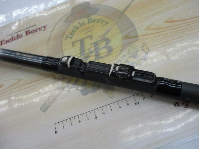HSプロ磯F 1-53MB｜＠ベリーネット 日本最大新品中古釣具WEBショップ