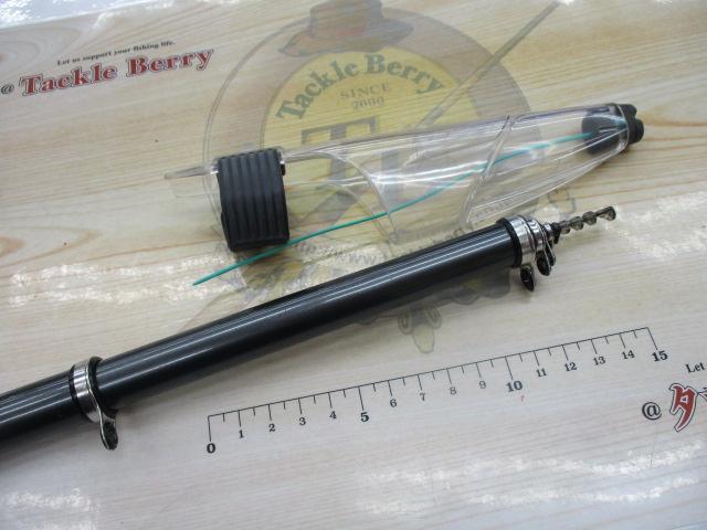 HSプロ磯F 1-53MB｜＠ベリーネット 日本最大新品中古釣具WEBショップ