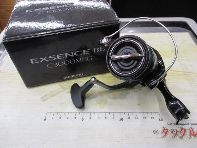 24エクスセンスBB C3000MHG 中古 24エクスセンスBB C3000MHG｜＠ベリーネット 日本最大新品中古釣具WEB