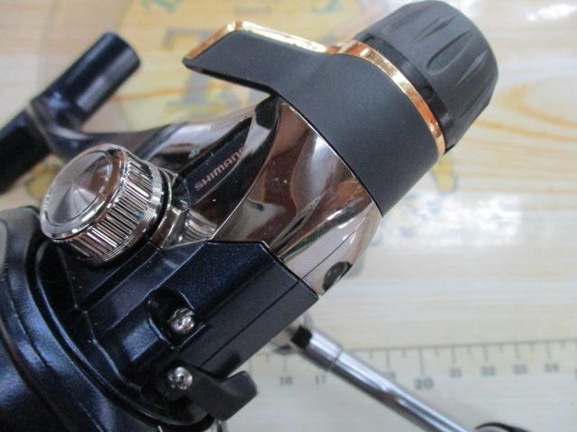 13アオリスタBB 2500