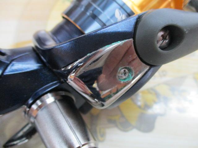 13アオリスタBB 2500