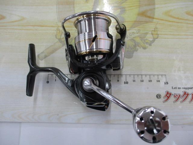 20ルビアス FC LT2500S-XH