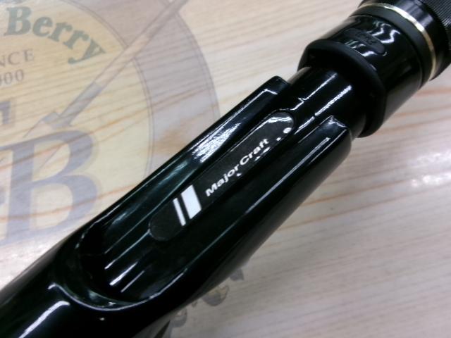 デイズ DYC-68L/BF