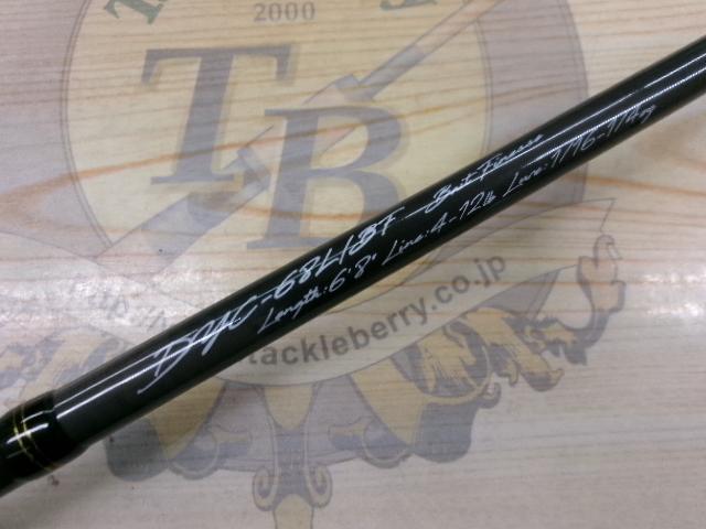 デイズ DYC-68L/BF