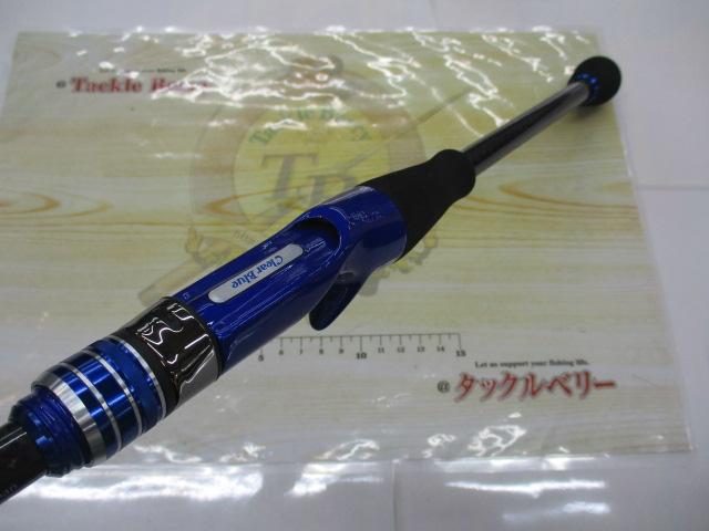 クリスター 63BFプレミア