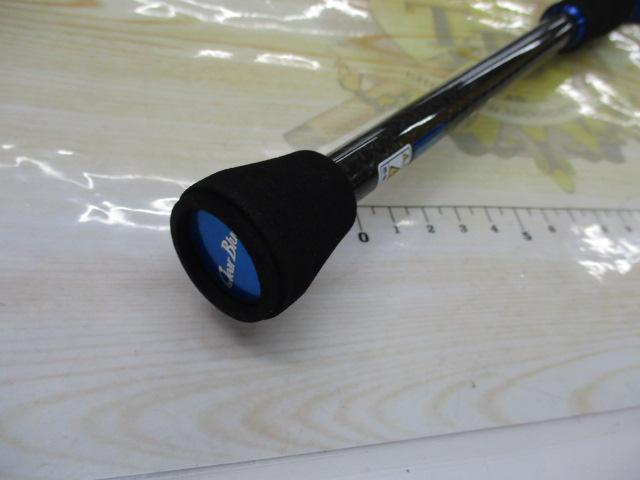 クリスター 63BFプレミア