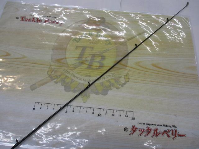 クリスター 63BFプレミア