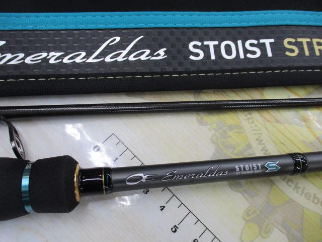 エメラルダスストイストST 74MMH-SMT｜＠ベリーネット 日本最大新品